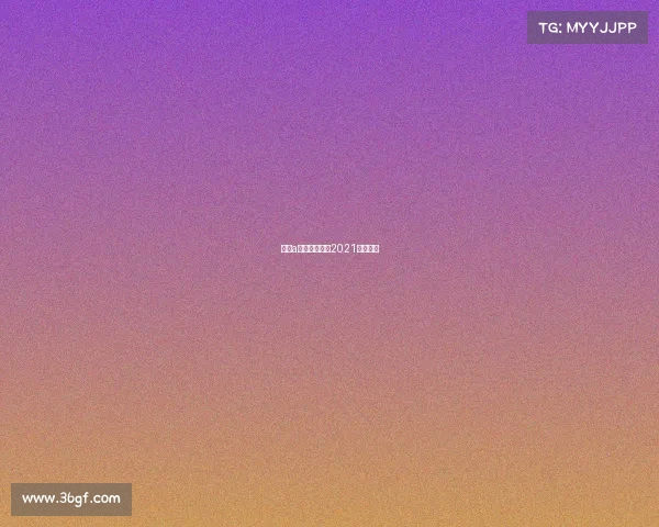 云南a类运动赛事、2021云南比赛