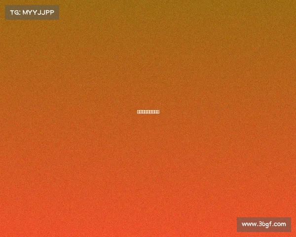 国际篮球联合会总部 国际篮球联合会总部