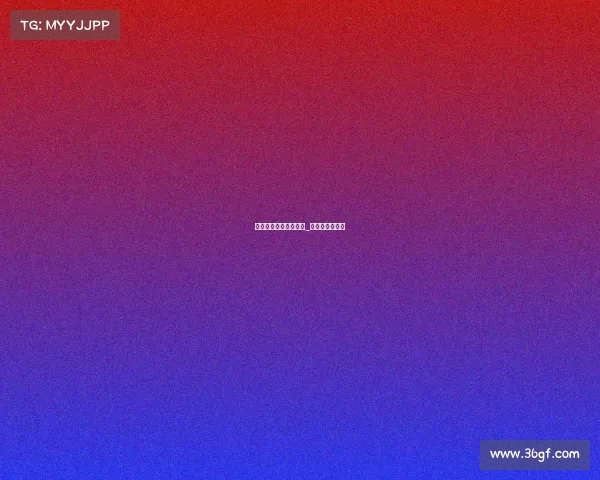 清华电子竞技怎么进的_清华有电竞班吗