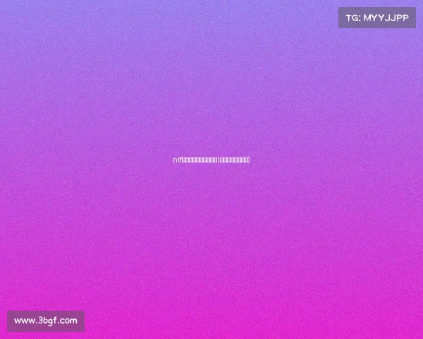 ntf国际电子竞技大赛冠军(电子竞技国际赛事)