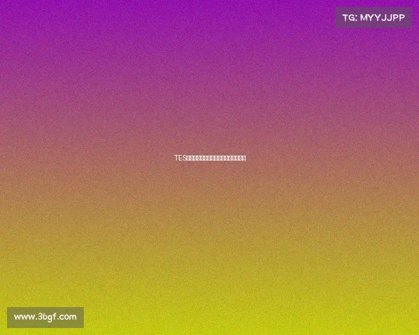 TES战队惊现幕后黑手？队员竟遭恶意投喂