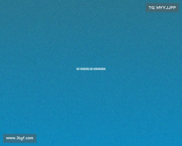 杭州 电子竞技产业,杭州 电子竞技产业发展