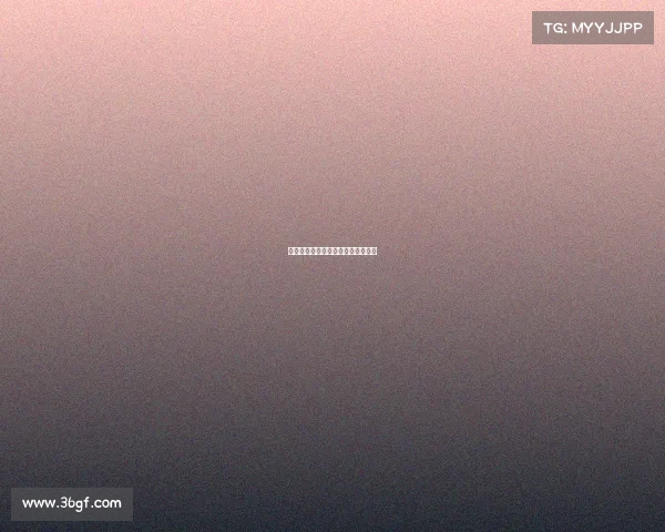 电子竞技中心发布会、电子竞技峰会